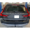 Anhängerkupplung für Volvo S90/V90 - automat–AHK abnehmbar - von 2016/- Anhängerkupplung für Volvo S90/V90 - automat–AHK abnehmbar - von 2016/-