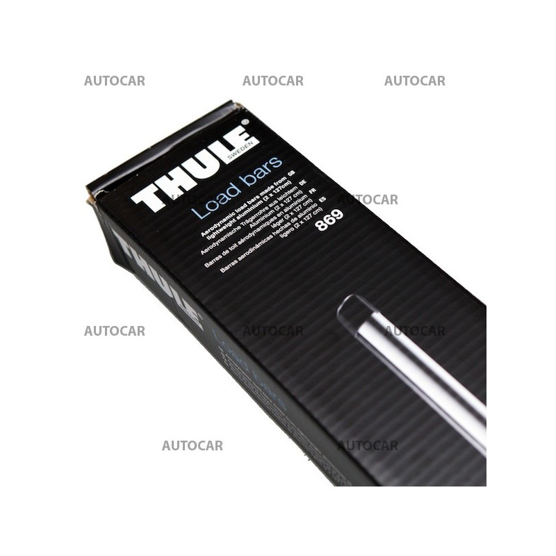 Priečniky 1750 mm, 2 ks - 393