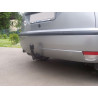 Anhängerkupplung für Ford FOCUS - manuall–AHK starr Anhängerkupplung für Ford FOCUS - manuall–AHK starr