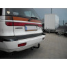 Anhängerkupplung für SPACE WAGON - 5-türig, VAN (N3) - manuell–AHK starr - von 1992/05 bis 1998/09 Anhängerkupplung für SPACE WAGON - 5-türig, VAN (N3) - manuell–AHK starr - von 1992/05 bis 1998/09
