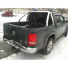 Anhängerkupplung für AMAROK - Pick-up - starre variante - von 2010 Anhängerkupplung für AMAROK - Pick-up - starre variante - von 2010