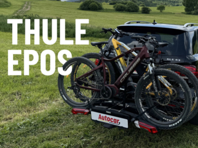 THULE EPOS: WARUM IST ER ZU EINEM BELIEBTEN FAHRRADTRÄGER GEWORDEN UND WAS SIND 